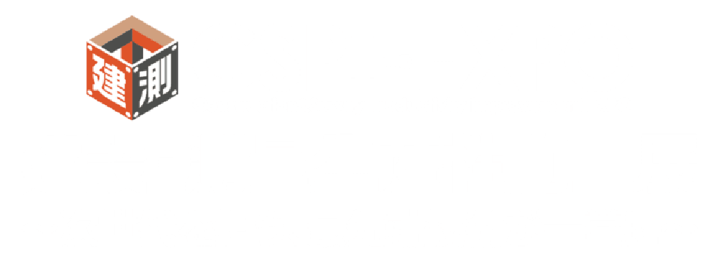 CSPI EXPO 建設・測量生産性向上展 〜次世代を担う、最先端技術が一堂に〜